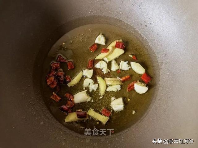 土鸡炒青花椒（仔姜青花椒炒柴鸡）(6)