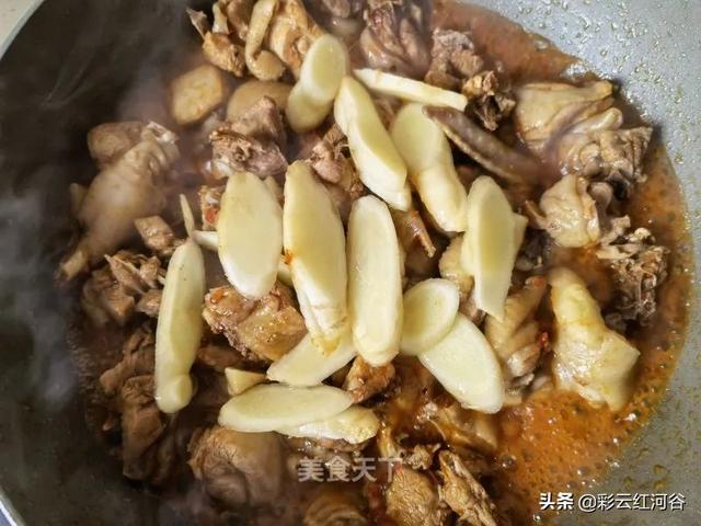 土鸡炒青花椒（仔姜青花椒炒柴鸡）(12)